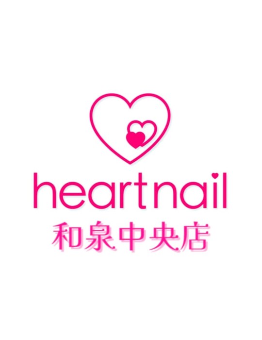 はあとねいる和泉中央店