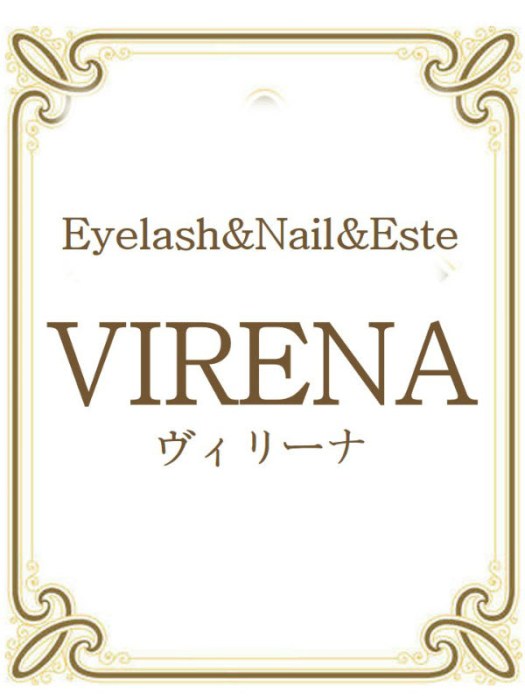 VIRENA 十三店