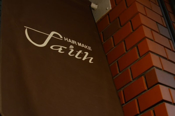 HAIR MAKE faith