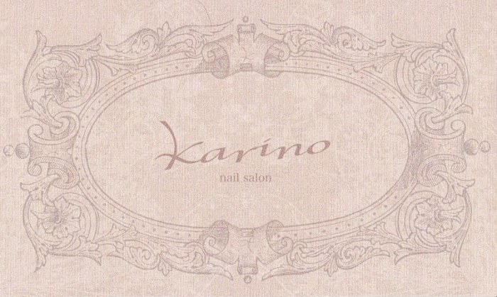 Nailsalonkarino