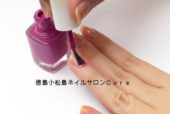 ネイルサロン