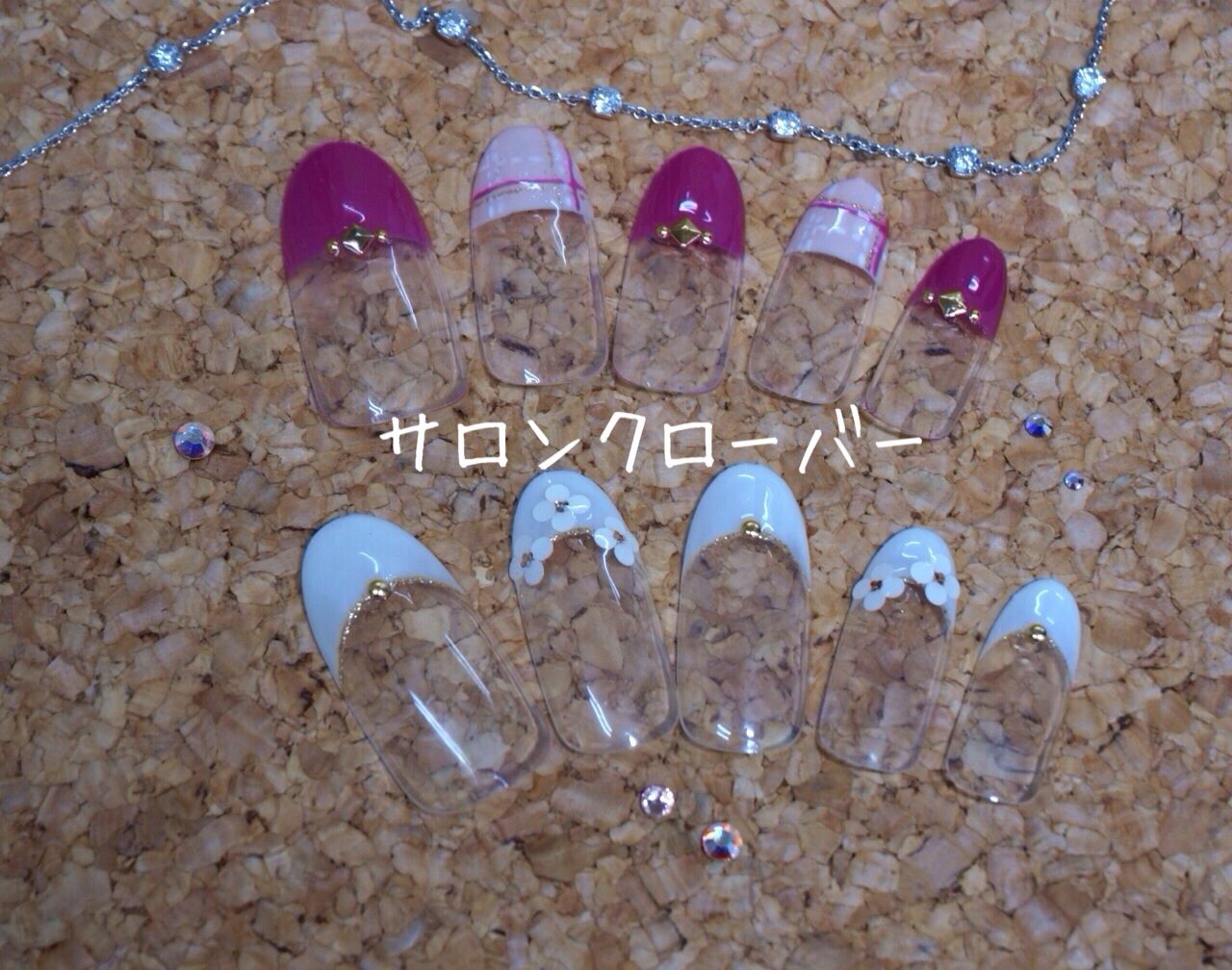 サロンクローバー