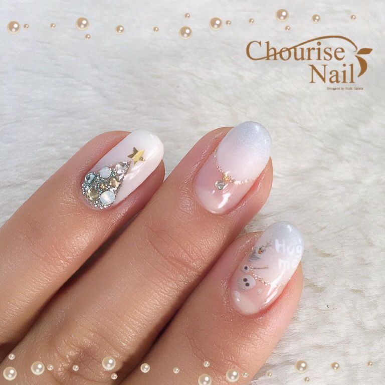 Chourise Nail