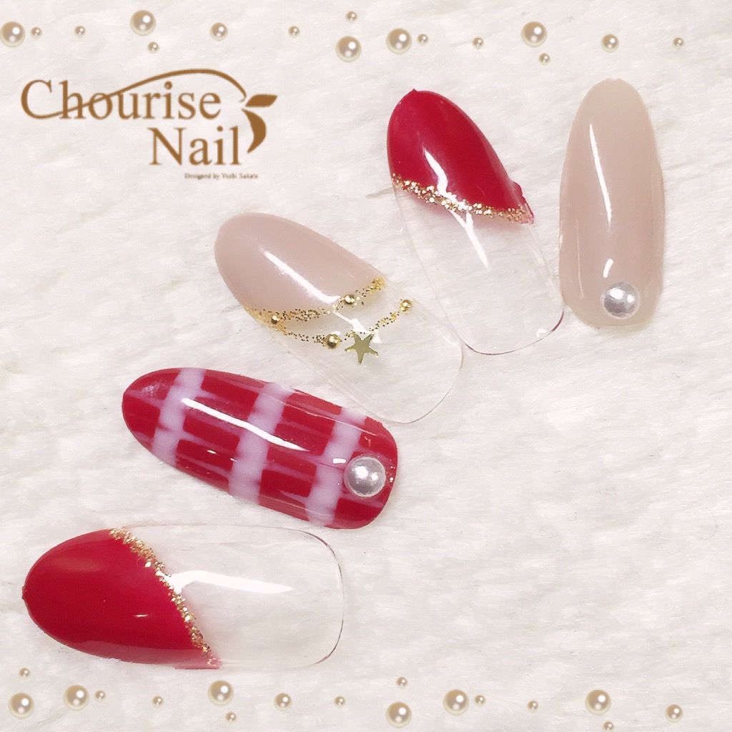 Chourise Nail