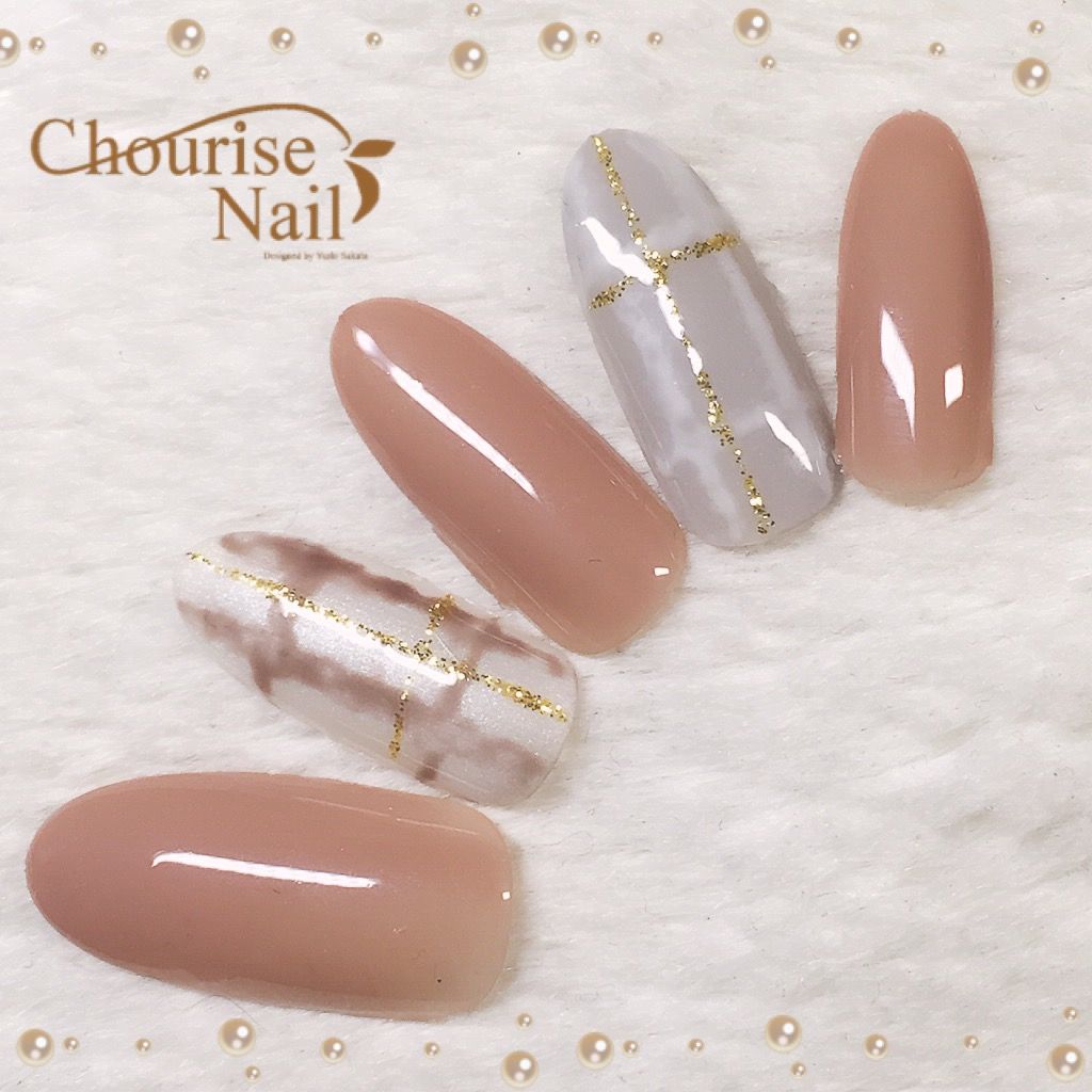 Chourise Nail