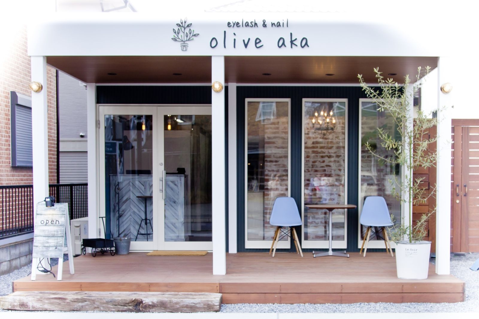 アイラッシュ&ネイルサロン　olive aka〜アカ〜