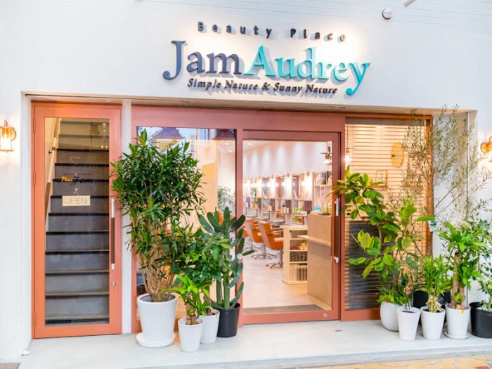 ネイル&アイ・リラクゼーション Plus Jam