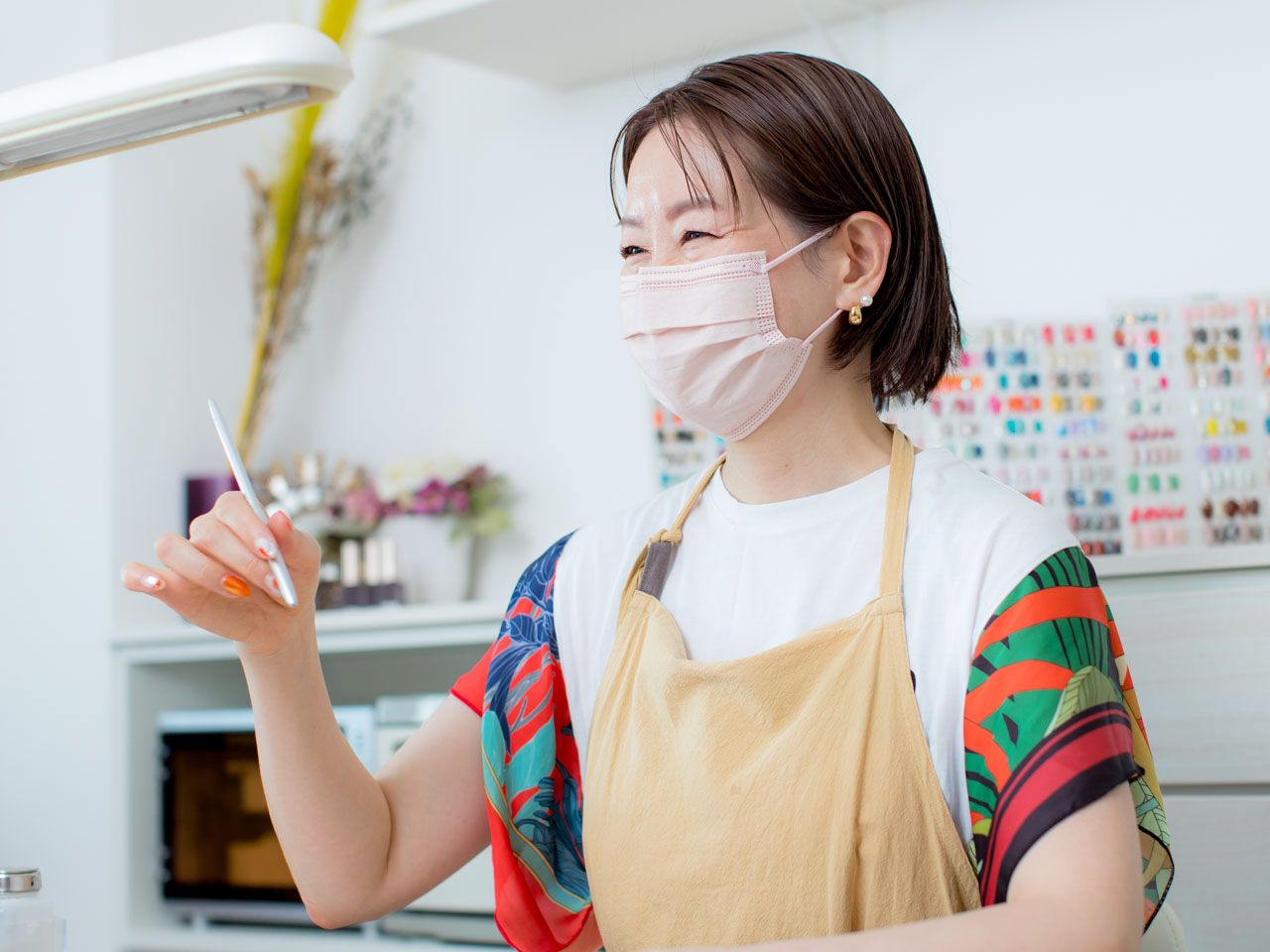 rie