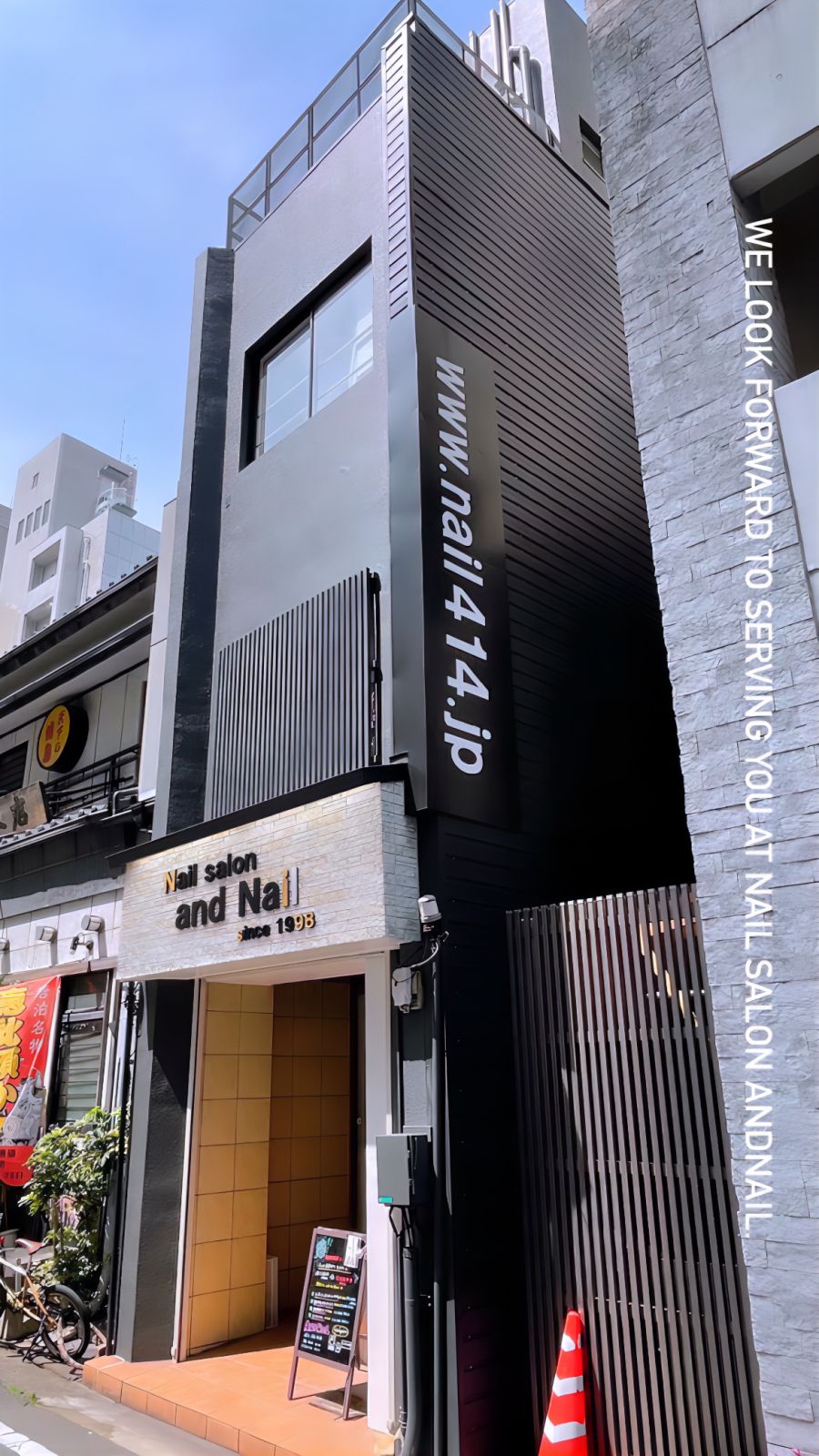 福岡 アンドネイル