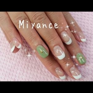 TotalBeautySalon Nail Miyance