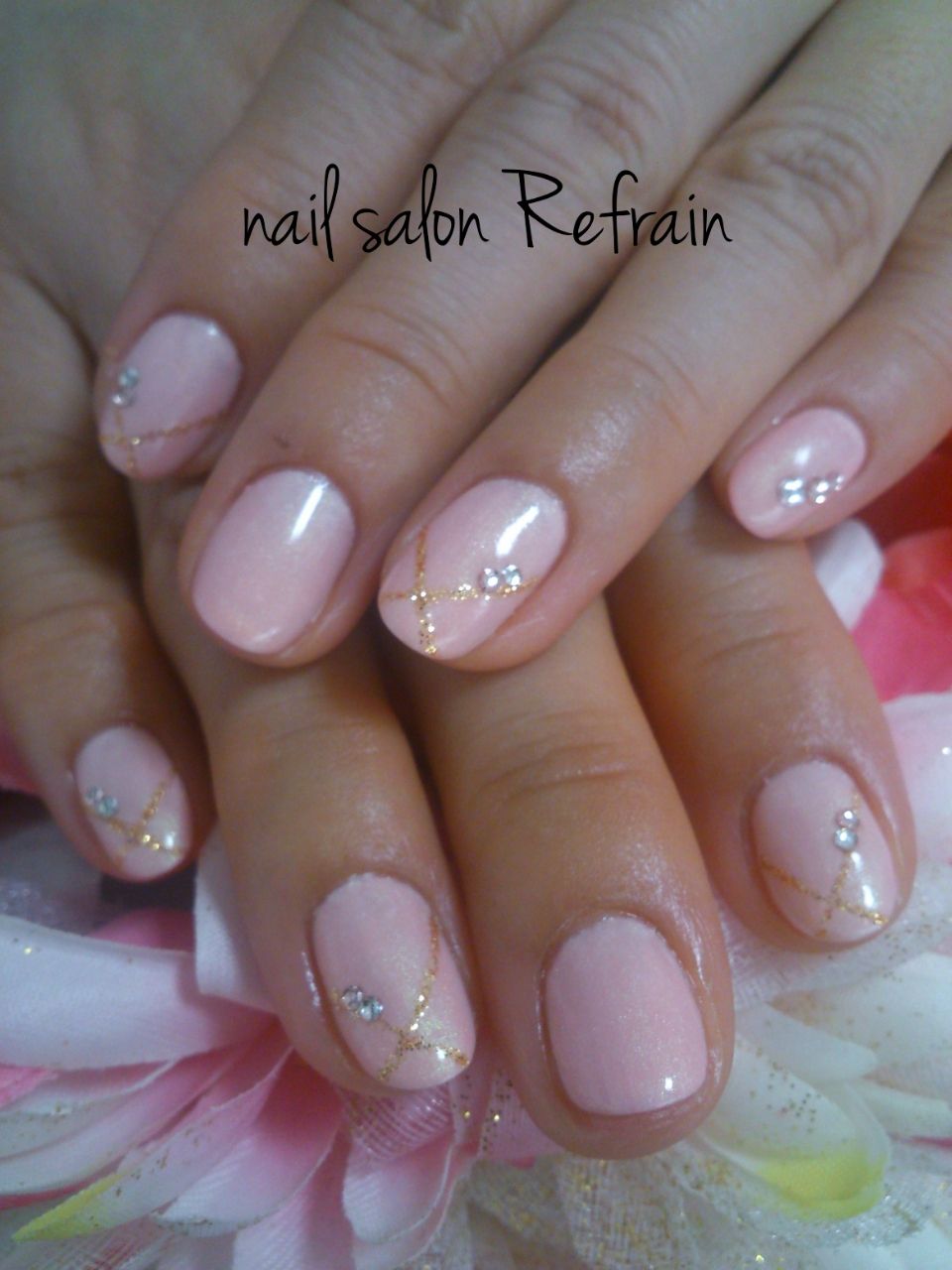 nail salon Refrain