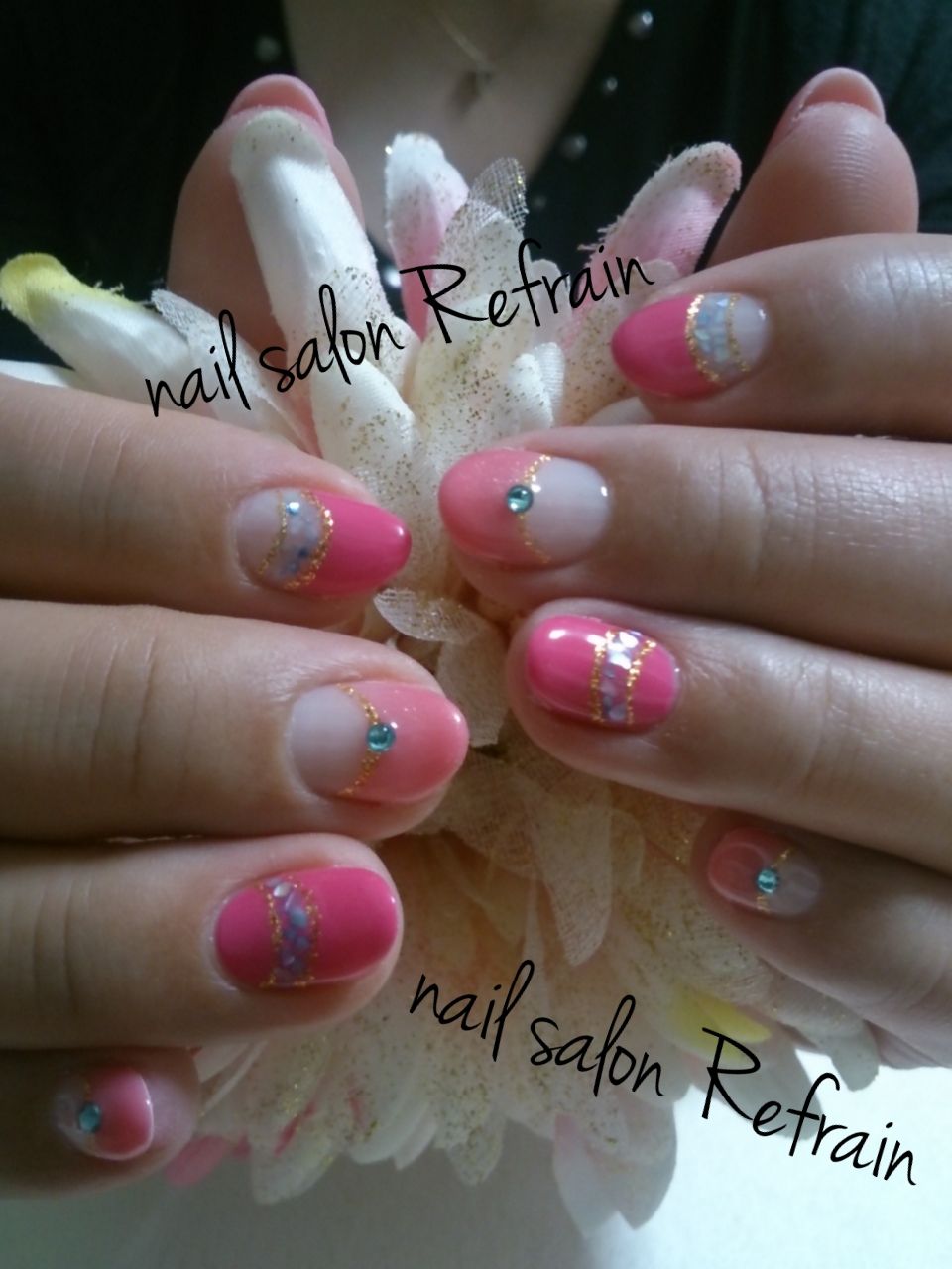 nail salon Refrain