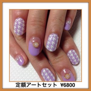 定額ネイル　千鳥柄