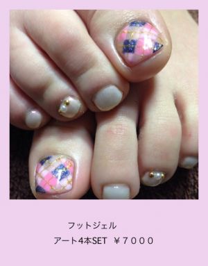 定額ネイル　アーガイル