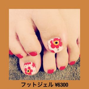 まりめっこ