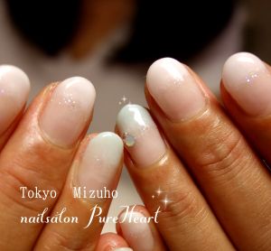 ホワイトグラデーション