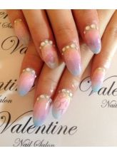 nailsalon Valentine