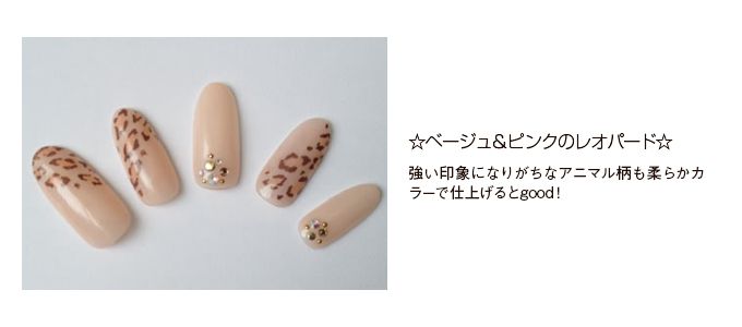 ネイルサロン＆スクール la fermo 札幌駅前店