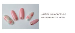 ピンクのワンカラー×タイダイ風の花柄