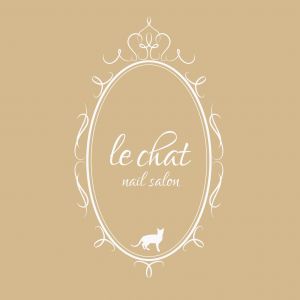 ネイルサロン　ルシャ（nailsalon lechat）