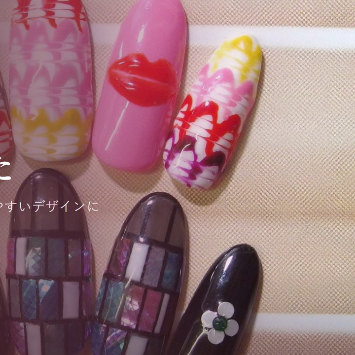 サイトのデザインを新しくしました